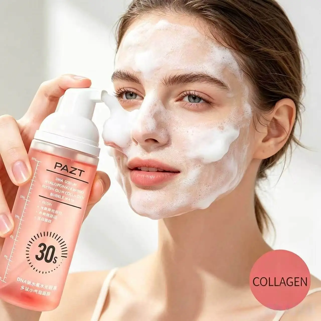 DNA Sodium Hydro-Oxygen Hydro Glow Collagen Peptide Bubble Mask, Infused Collagen & Niacinamide Micro Bubbles Deep Clean Pores Anti Aging Boost Skin Elasticity Reduce Fine Lines Hydrate Brighten Firm Dull Skin Gentle Facial Care Mask For All Skin Types
