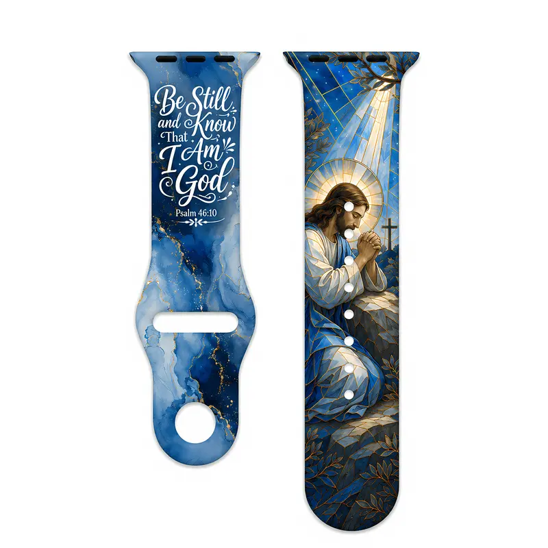 Blue Marble Jesus Praying Psalm 46:10 Bible Verse Print Silicone Watch Band, Religious Christian Faith Replacement Strap, Soft Smart Watch Wrist Accessory For Believers Daily Wear