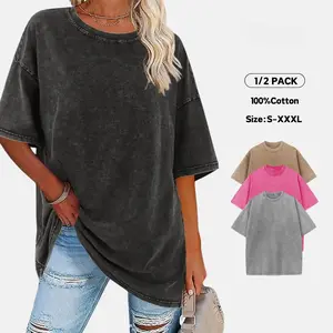 [NEW COLOR!] Women's Acid Washed Oversize Short Sleeve Crewneck T-Shirts, 1-2PCs Loose Relaxed Baggy Basic Tops, Soft Cotton Solid Green Minimalist Vintage Maternity Summer Streetwear Casual Womenswear, Shortsleeve