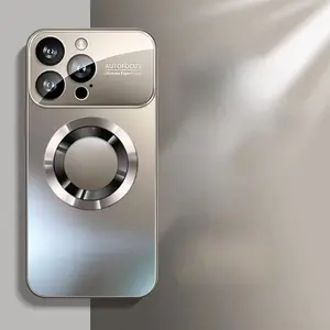 Compatible iPhone17promax / 16/15/14/13/12 large magnetic suction frosted glass window following the case lzw02