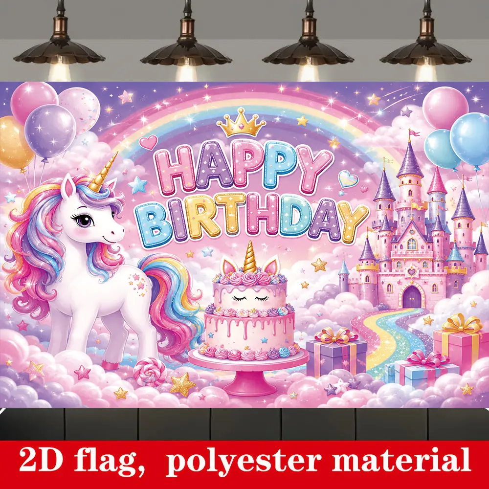 Rainbow Unicorn Happy Birthday Backdrop with Dream Castle, Clouds & Rainbow | 2D Flat Banner, Single-Sided Polyester, Metal Grommets for Easy Hanging