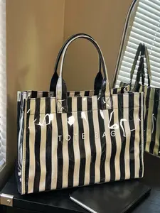 Valentine's Day elegant and personalized gift handbag, women's versatile and exquisite lightweight handbag, casual and fashionable multifunctional high-quality daily commuting bag, fashionable shopping bag, shopper handbag