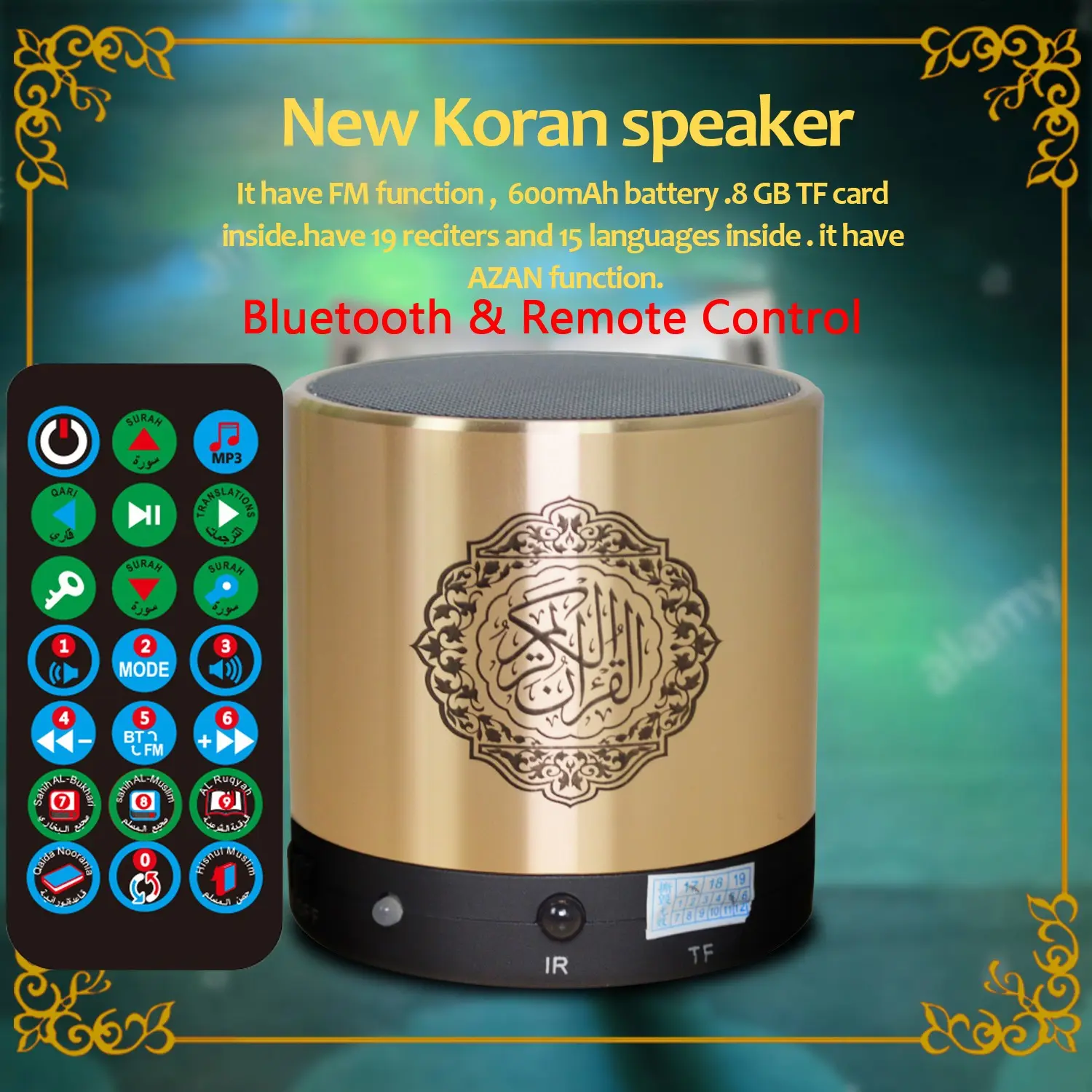 Koran Islam Arabic Muslim Azan Bluetooth Wireless Speaker Portable FM Radio Mini Ramadan Holy Islamic Quran Arab Music Sound Box Islamism Caixa De Som Bocina Mp3 Blutooth Altavoces Coluna Home Gift Acoustics