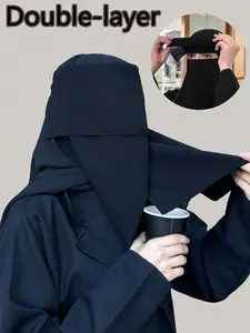 Women's Soft Breathable Niqab, Dual-Layer Covering Khimar, Elegant Islamic Face Mask for Muslim, Suitable for Evening Prayer and Daily Use