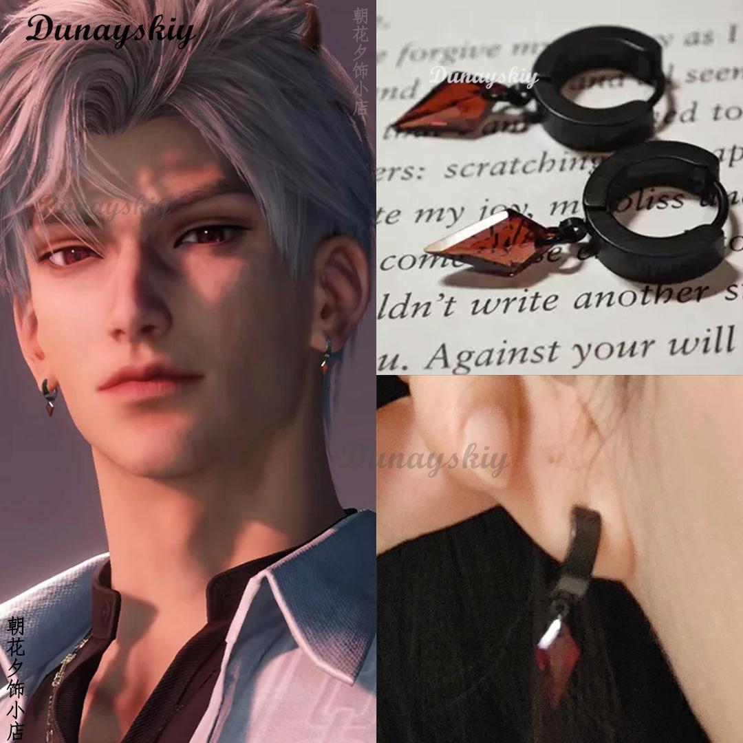 Anime Love and Deepspace Sylus Cosplay Collarbone Necklace Ornament Pendant Cartoon Accessorie Decorate Game Birthday Xmas Gift