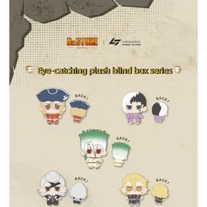 Official Licensed Dr.STONE Plush Blind Box, Surprise Pack, Anime Dolls Featuring Multiple Characters: Senku / Ryusui / Gen Asagiri / Stanley / Xeno, Soft Stuffed Plush Toys, Collectible Gifts for Fans, Suitable for Ages 12+