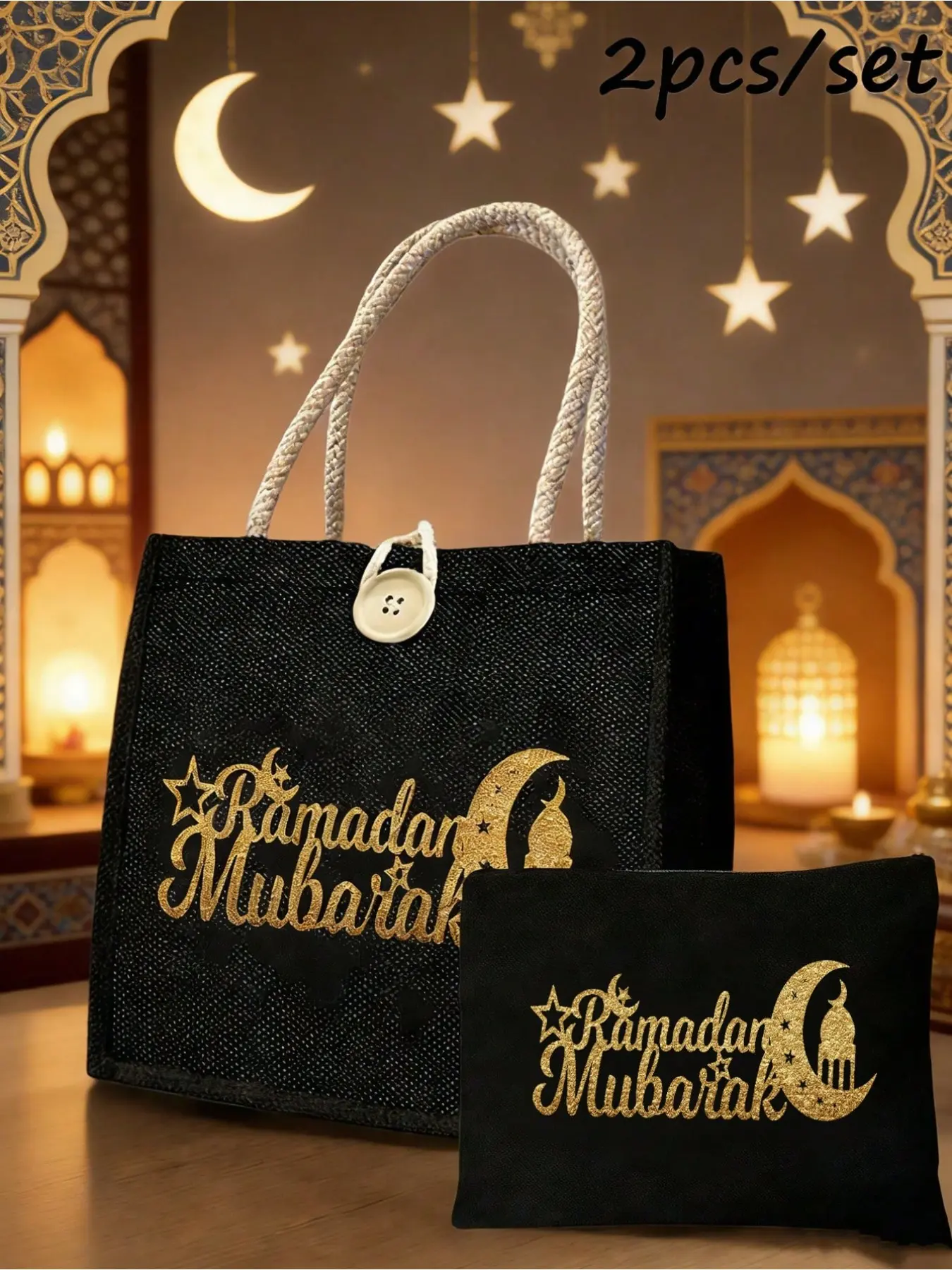 Small Men's Handbag with Shimmering Letters and Moon Design, Ideal Ramadan Gift, Fashion Shoulder Bag, Cosmetic Organizer, Foldable Travel Bag