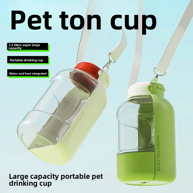 2-in-1 Leak-Proof Foldable Crossbody Pet Water Bottle for Dogs, Food-Grade, Large Capacity, Portable for Holding Pet Food