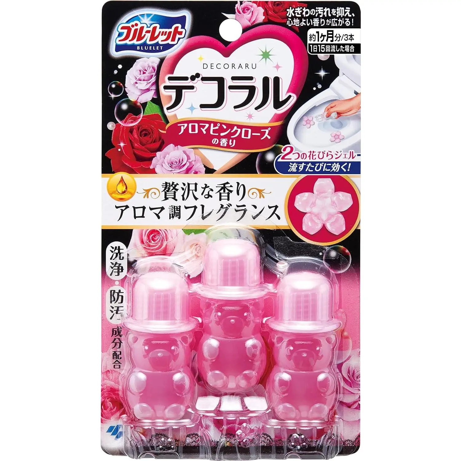 Bluelet Decoraru Air Freshener Aroma  Rose Scent for Toilet ( Import)