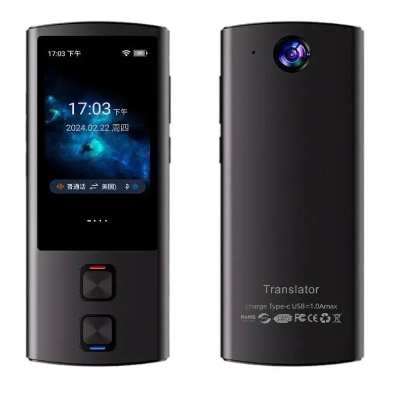 Portable Smart Mini Ai Language Translator, Supports 138 Languages, Offline Group Phone Translation, Upgrade Chip for Travel, Business, Learning