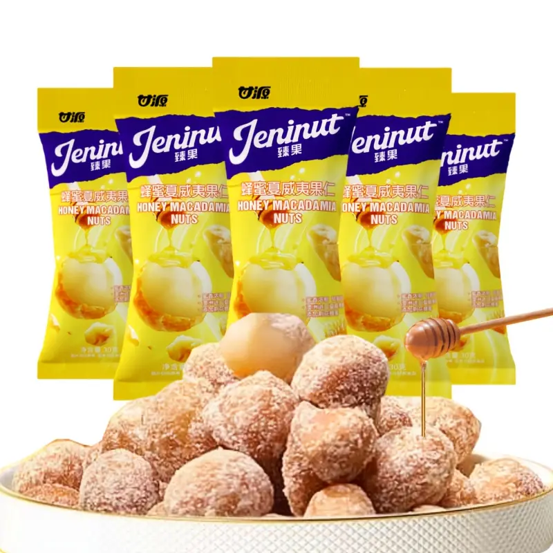 5 Bags Honey Macadamia Nuts - No Peeling Needed, Ready-to-Eat Crunchy Snacks with Natural Honey, Individually Wrapped for Office, Parties, TV Shows - Healthy Nutty Treats, Perfect Gift for Nuts Lovers, Party Snacks