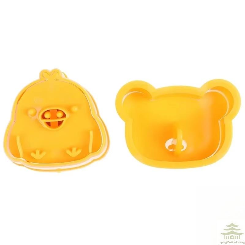 3Pcs/Set Cute Bear Sandwich Mold Bread Cake Biscuit Embossing Device Crust Cookie Cutter Baking Pastry Tools
