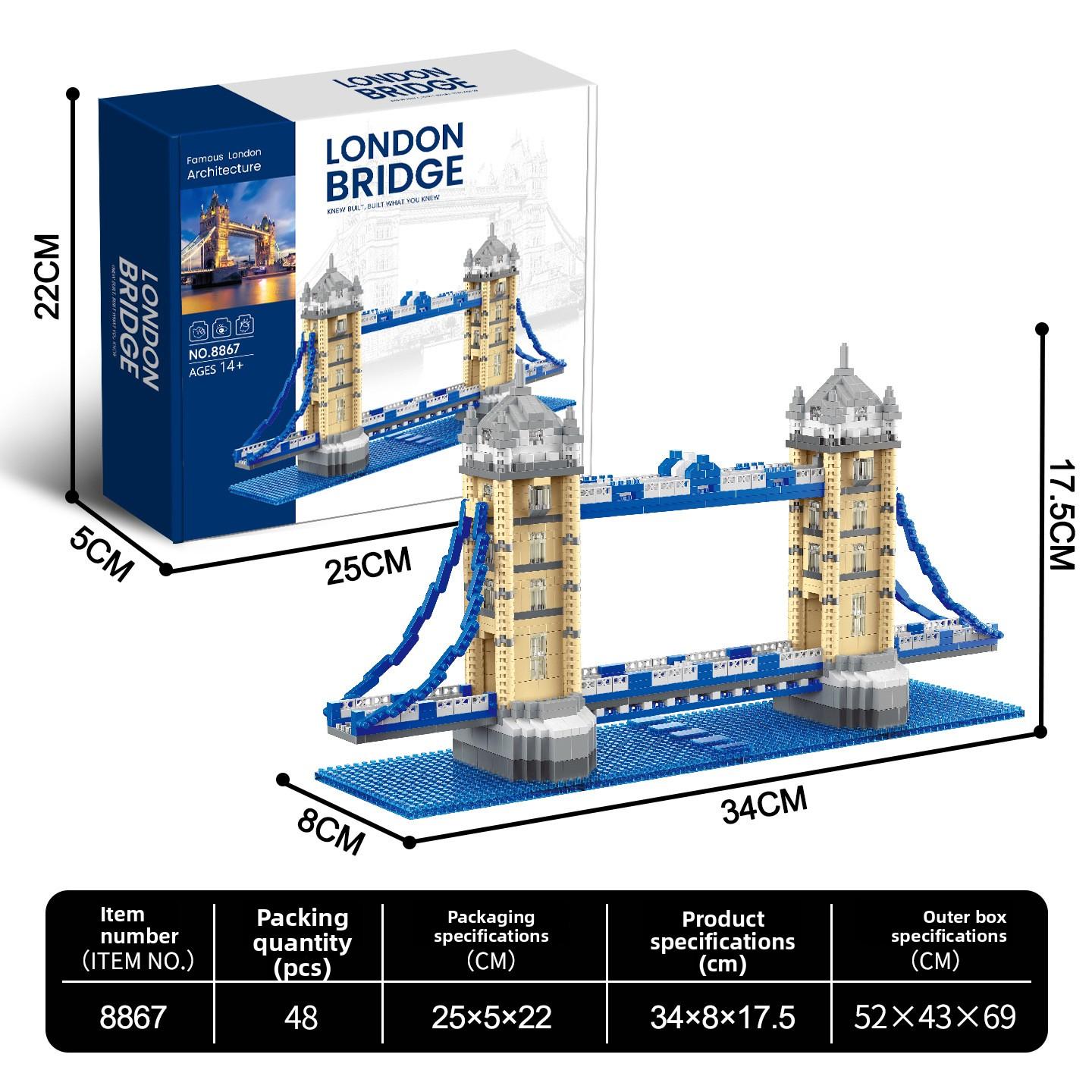 Popular football building blocks, freely assembled educational toys, micro-particle ornaments, export building blocks