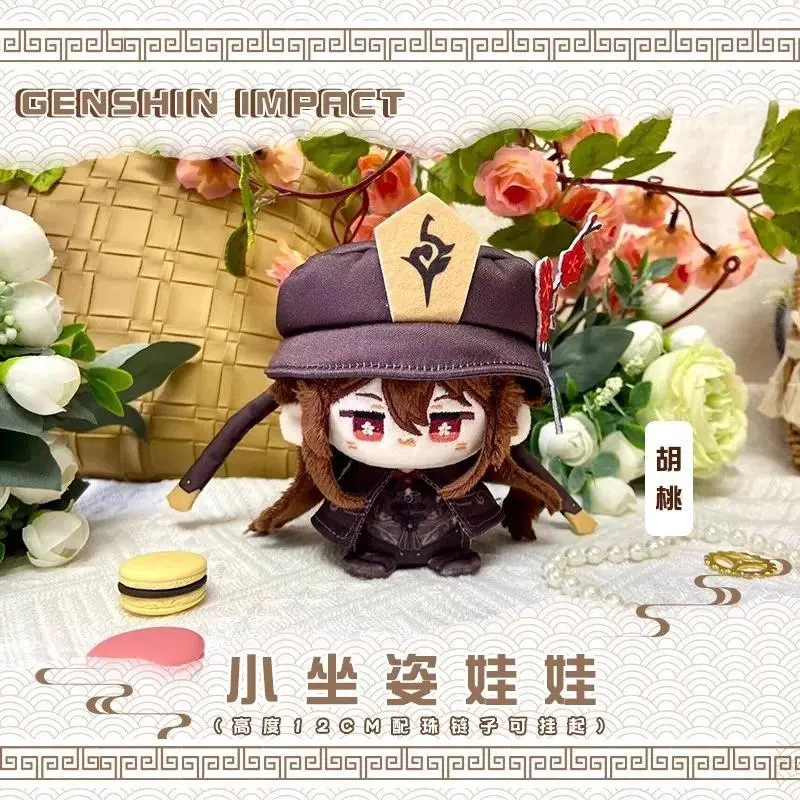 Genshin Impact Character Plush Dolls - Sandrone, Columbina, Yae Miko, Arlecchino, Sigewine, Illuga - Stuffed Toy for Kids, Game Cosplay Gift, Arlecchino Sigewine Yae Miko Genshin Impact Character Plush Dolls - Sandrone, Columbina, Yae Miko, Arlecchino, Sigewine, Illuga - Stuffed Toy for Kids, Game Cosplay Gift, Arlecchino Sigewine Yae Miko