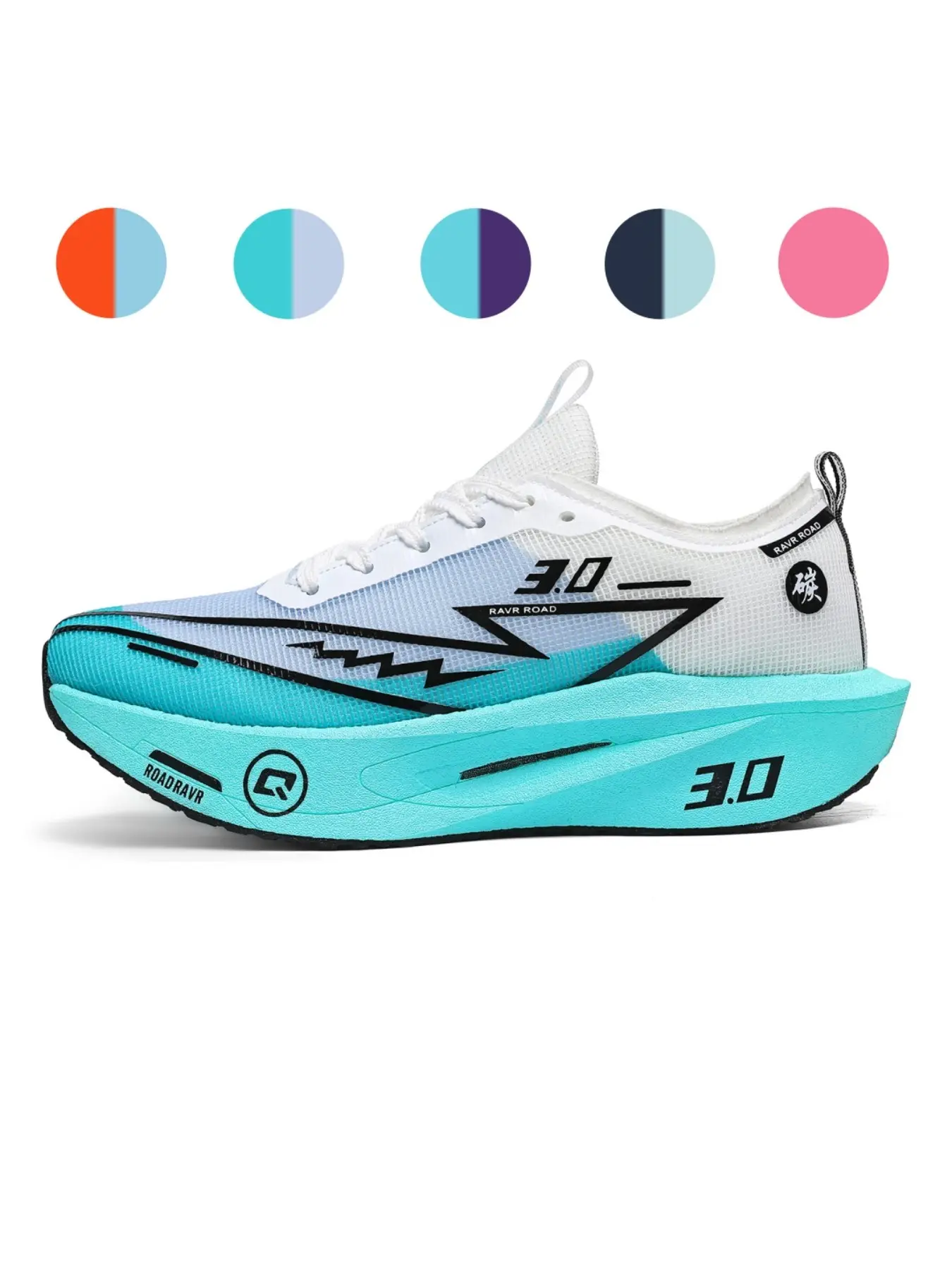 Men's White-Blue Gradient 3.0 Carbon Plate Running Shoes: Full Palm Shock-Absorbing + Breathable Mesh, Professional Marathon Sneakers