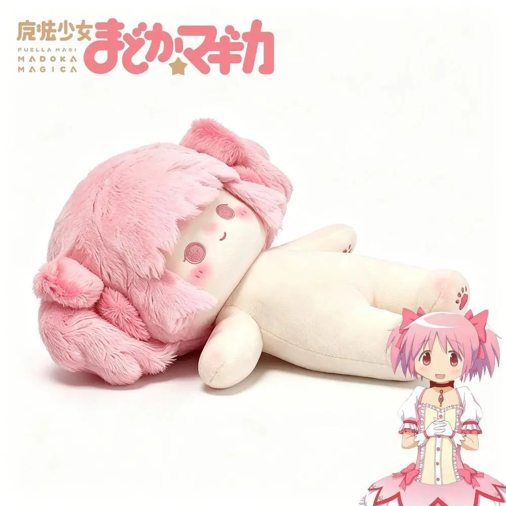 Anime Puella Magi Madoka Magica Cospaly Cotton Doll Plush Stuffed Dolls Madoka Kaname Pink Hair Plushies Accessory
