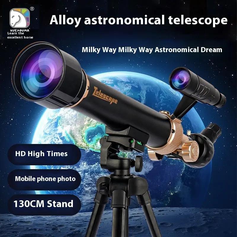 Science Horse Alloy Telescopic Telescope 130cm, Extendable Tripod, High-Definition Lens, Dual Use, Phone Photography, Star Gazing Gift for Kids