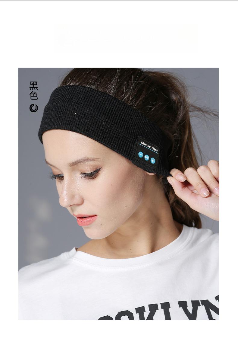 Wireless bluetooth headscarf outdoor fitness sweat-absorbing headset music call outdoor knitting bluetooth headband