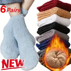 Women's 6-Pair Basic Casual Quilted Cartoon Print Soft Plush Winter Warm Socks, Cozy Fluffy Slipper Socks for Christmas Stockings & Christmas Gifts