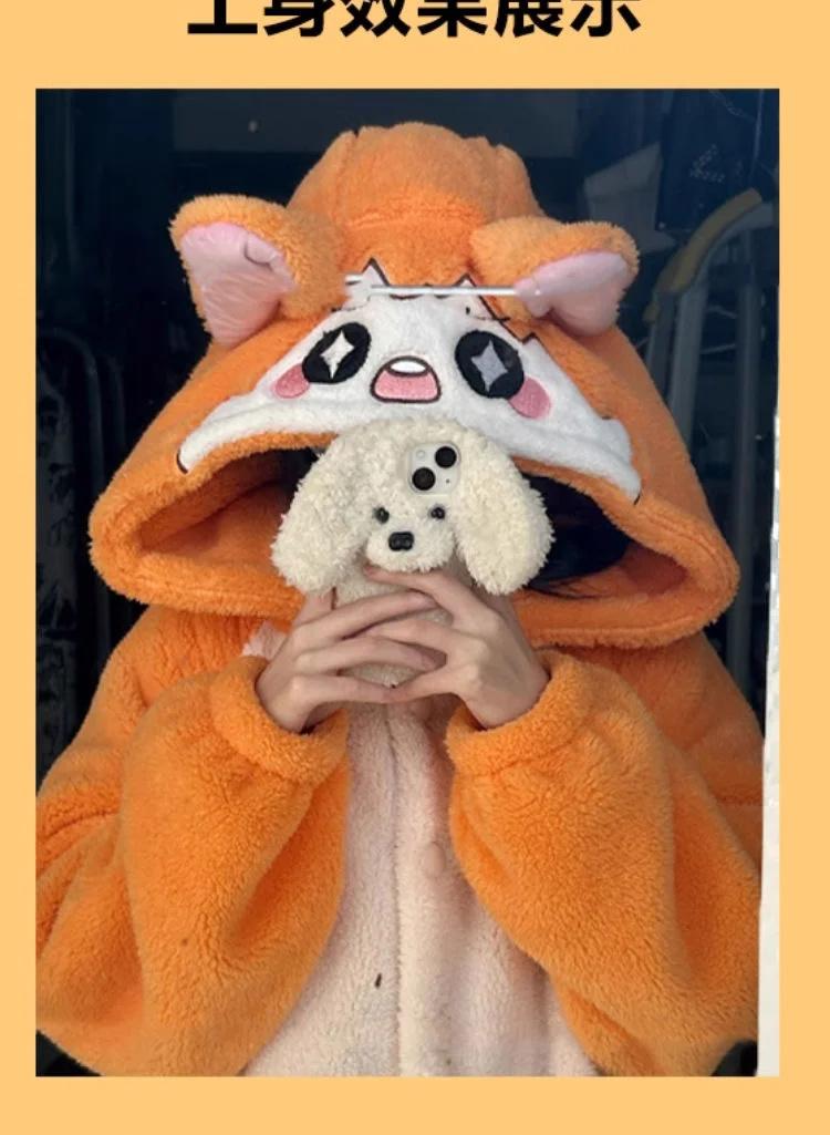 Haikyuu!! Pajamas Kageyama Tobio Hinata Shouyou Cosplay Robe And Pants Soft Cute Thickened Coral Velvet Warm Couple Homewear