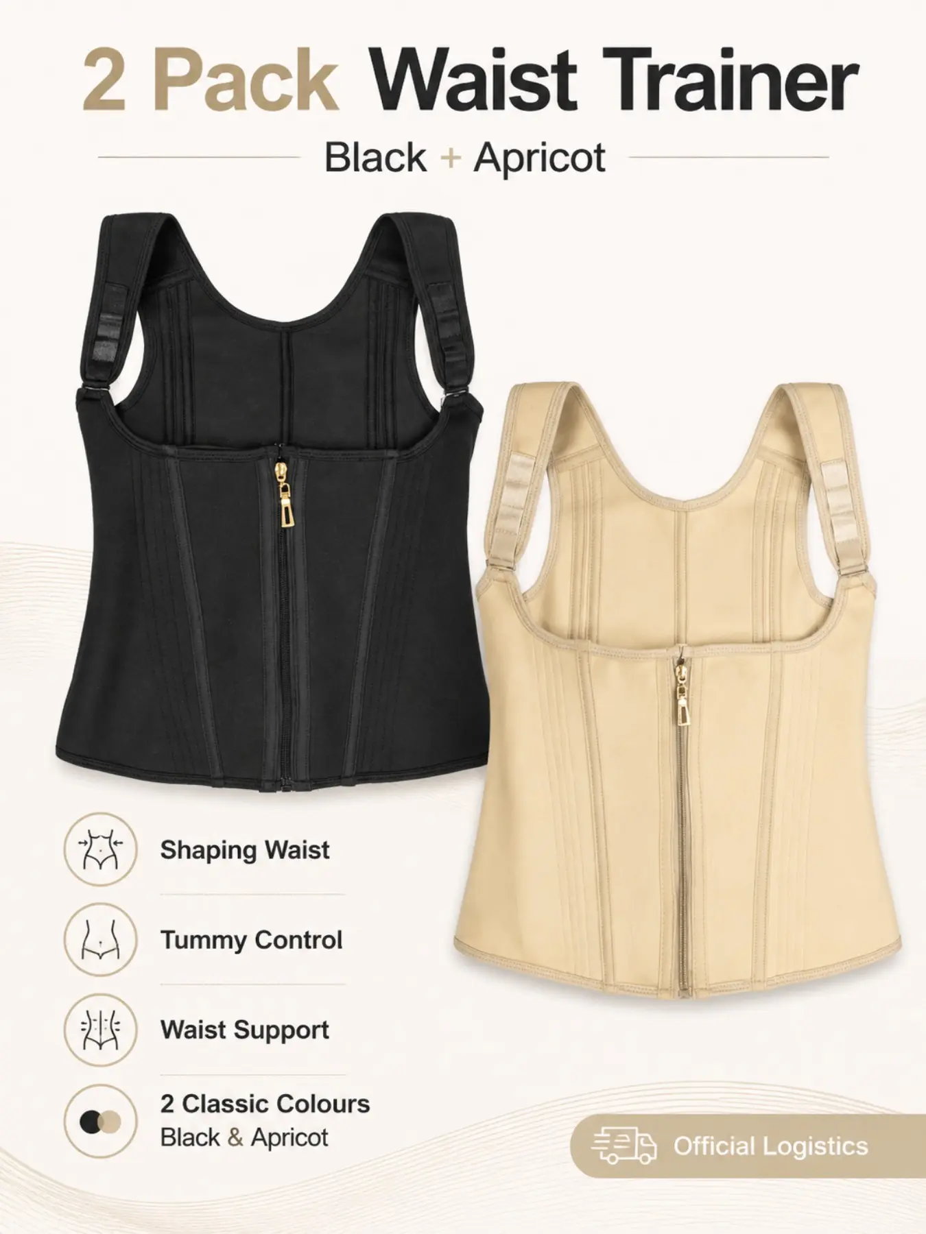 Women's 2-Piece Shapewear Set, Waist Cinch Belt Adjustable Shoulder Straps, Plain Surface, All Seasons, Sexy Style, Unlined