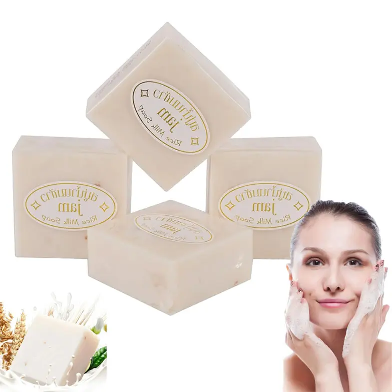 4PCS Handmade Cold Process Thai Rice Soap, 65g Natural Genuine Rice Milk Cleansing Soap, Multipurpose Gentle Soap for Face, Hand, Body, Bath Cleansing, Premium Daily Skin Care & Gifting Set
