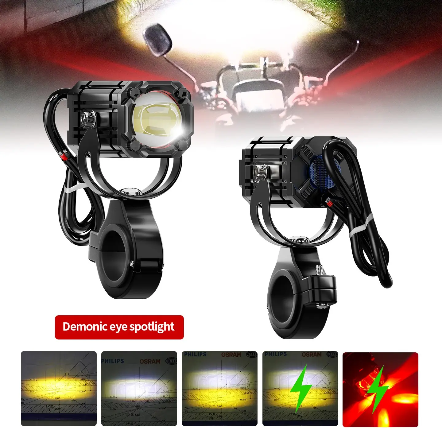 2pcs  universal LED small lights, demon eye near and far headlights, electric vehicle auxiliary headlights, motorcycle front headlights, LED front headlights, auxiliary spotlight, strobe flash, 4 modes, Led Driving Lights