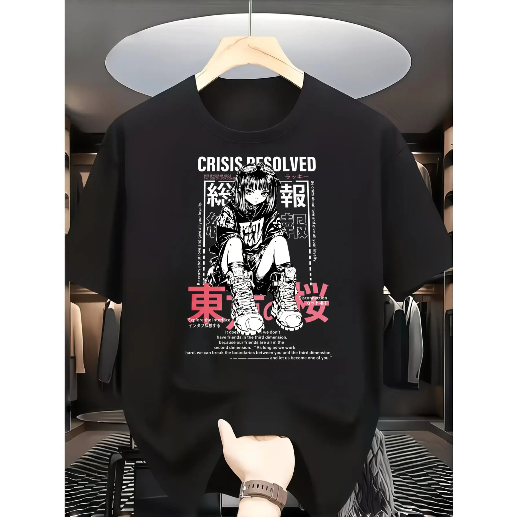 Casual Streetwear Style, Men's T-Shirt, Anime Girl With Crisis Resolved Text And Japanese Characters Graphic, Summer Daily Wear Casual Outing, Gift For Anime Fans Boyfriend Teenager