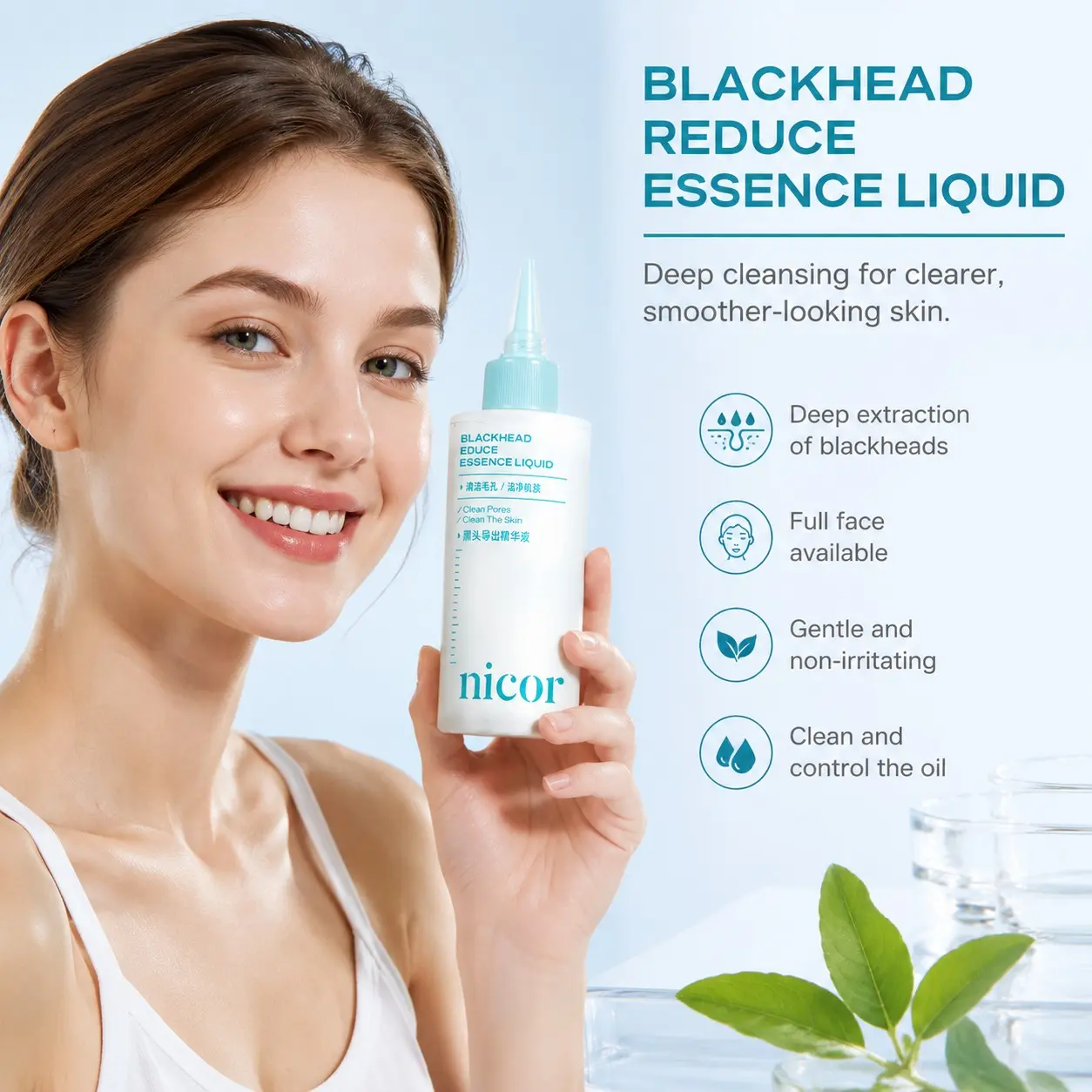Gentle, non-irritating, Facial blackhead cleansing liquid that removes blackheads and whiteheads, exfoliates dead skin, tightens and refines pores, hydrates and soothes, perfect for oily skin, and suitable for both men and women and all skin types