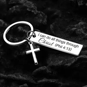 Metal Cross Keychain for Christians, Engraved Bible Verse Pendant with Phil 4:13, Inspirational Faith and Spiritual Support Gift