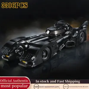 2026 new stock 3306PCS movie original superhero Batmobile capture car building block sports car model assembly kit compatible with 76139 7188 J59005 children's DIY toys STEAM education birthday Christmas gift