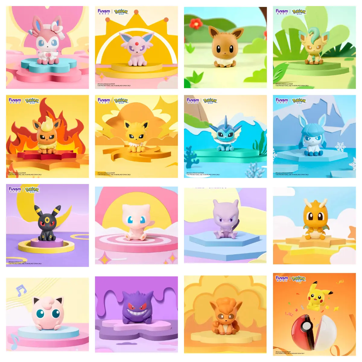 Funism Palmsize Wonders Vol.1-3 Eevee Evolution Confirmed Blind Box Collectibles - Sealed Figurine Gift with Pikachu, Gengar, Mew, Psyduck, Charmander, Squirtle, Dragonite, Mewtwo, Blind Bag, Random Surprise Set for Unique Experience