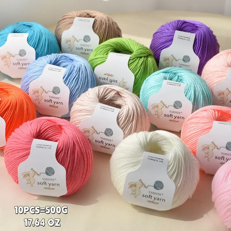 High-Quality Yarn Set, 10 Balls 500g, Soft and Comfortable, Ideal for Knitting and Crocheting, DIY Projects, Knitting Supplies, Multiple Colors Available