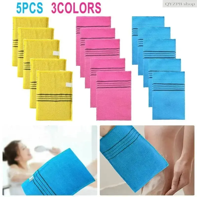 15-Pack Korean Exfoliating Shower Gloves, Coarse-Grain Body Scrubber Mitts for Deep Exfoliation & Dead Skin Removal, Reusable Bath Accessories for Self Care, Home Spa, Exfoliating Glove