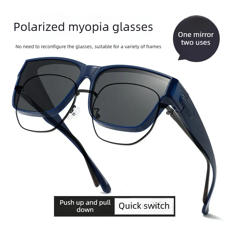 XUH Polarised Flip-Up Sunglasses, Navy Blue Square Nylon Fit-Over Frame Fits Most Prescription Glasses, Driving-Fishing-Hiking/Light Outdoor Use, 1 Mirror 2 Uses, Eyewear Fashion Accessory, Fit Over Women's Sunglasses
