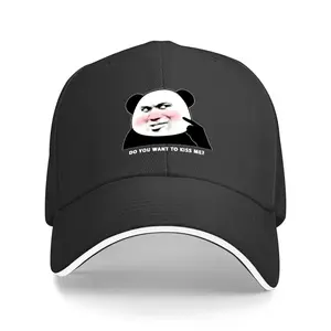 Graphic Animal Panda Baseball Cap - 1 Size, Lightweight Adjustable Daily Casual Hat for Emotional Expression, Suitable for Ceremonies, C