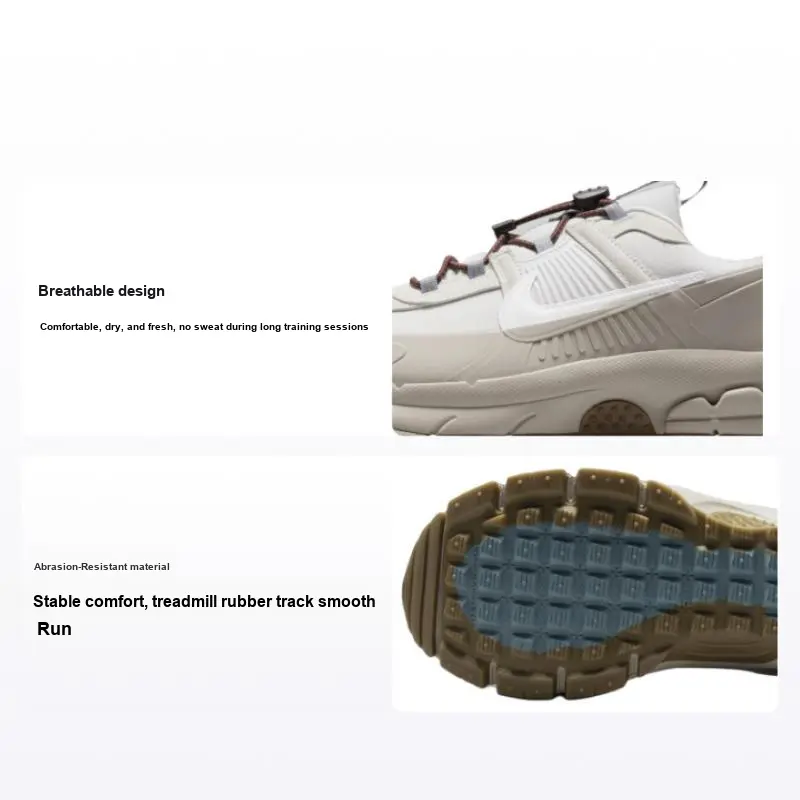Nike Zoom Vomero Roam 'College Grey Gum' HV4294-009