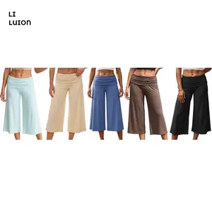 Women Summer Fold Over Wide Leg Capri Pants Low Rise Lounge Yoga Flare Culottes Y2k Soft Flowy Crop Palazzo Pants Beach
