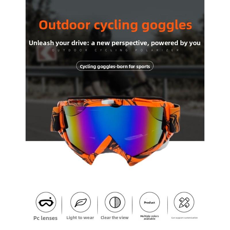 Off-road motorcycle goggles, ski glasses, outdoor sports riding goggles, retro glasses magnetic