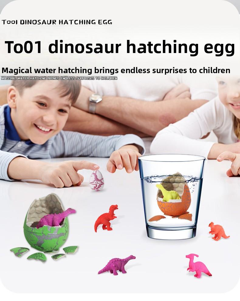 Dinosaur egg expands and gets bigger, children's educational model toy, small dinosaur hatching egg