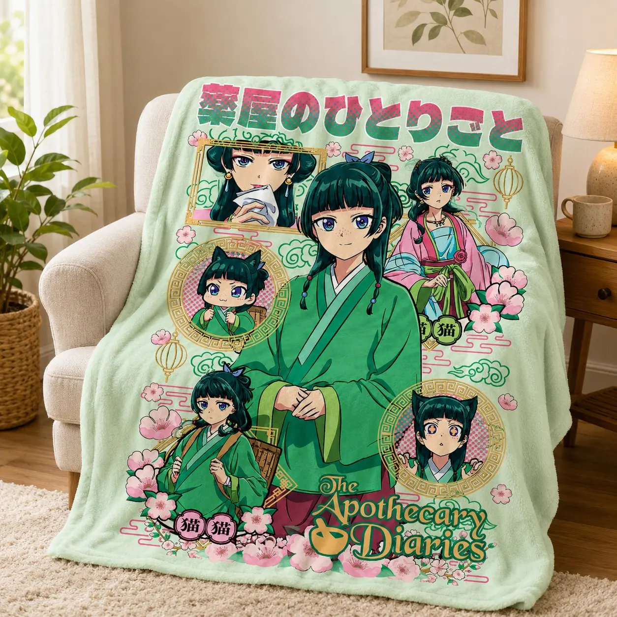 Apothecary Diaries Throw Blanket, Maomao Anime Manga, Soft Flannel Printed Blanket, Cozy Sofa Bed Throw, Comfortable Home Decor, Perfect Gift Idea