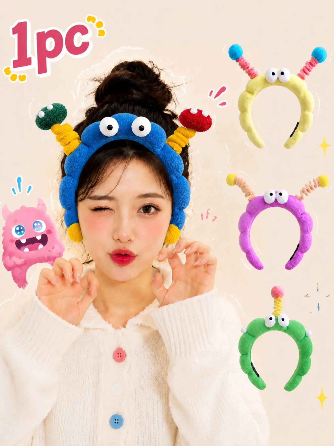 Dopamine Cartoon Monster Plush Headband, Cute 3D Big Eye Antenna Hair Band, Women Girls Makeup Party Cosplay Accessory, Multiple Styles Available