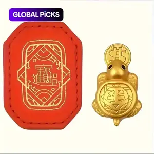Handmade Golden Sea Turtle Feng Shui Amulet, Chinese Copper Alloy Wealth Charm, Home Decoration Figurine with Chinese Patterns & Delicate Carvings, Gift for Women #GLOBAL PICKS