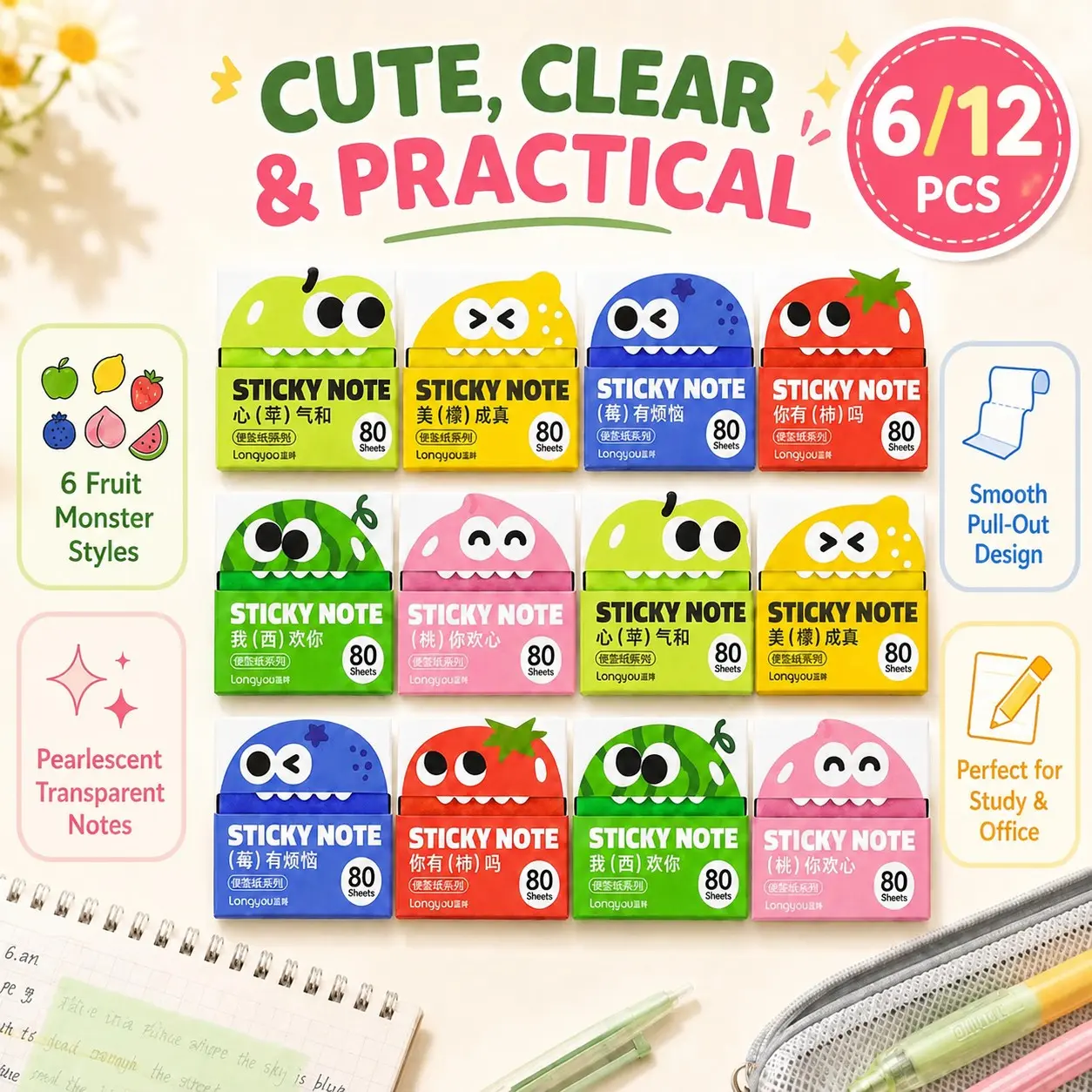 6/12 Boxes Transparent Pull-Down Sticky Notes (480/960 Sheets), Practical, Strong Adhesive, No Residue, Ideal for Office, Study, Diaries, Books, Back-To-School, Holidays, Annotations, Reminders
