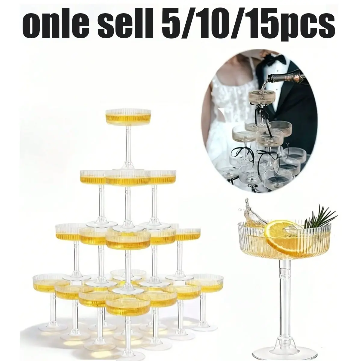 5/10/15Pcs Creative Champagne Tower Plastic Cups, Holds Wine, Cocktails, Beer, Beverages, Desserts, Elegant Party Decor, Wedding Accessories