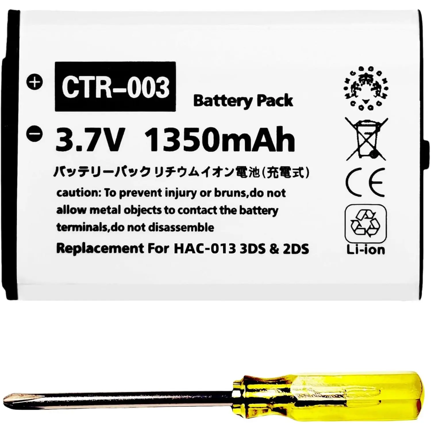( Upgrade Version) 1350mAh  CTR-003 Compatible with   pro Controller HAC-013 3DS 2DS Gaming Console  ,8+ Hours Playtime,  ,3ds 2ds
