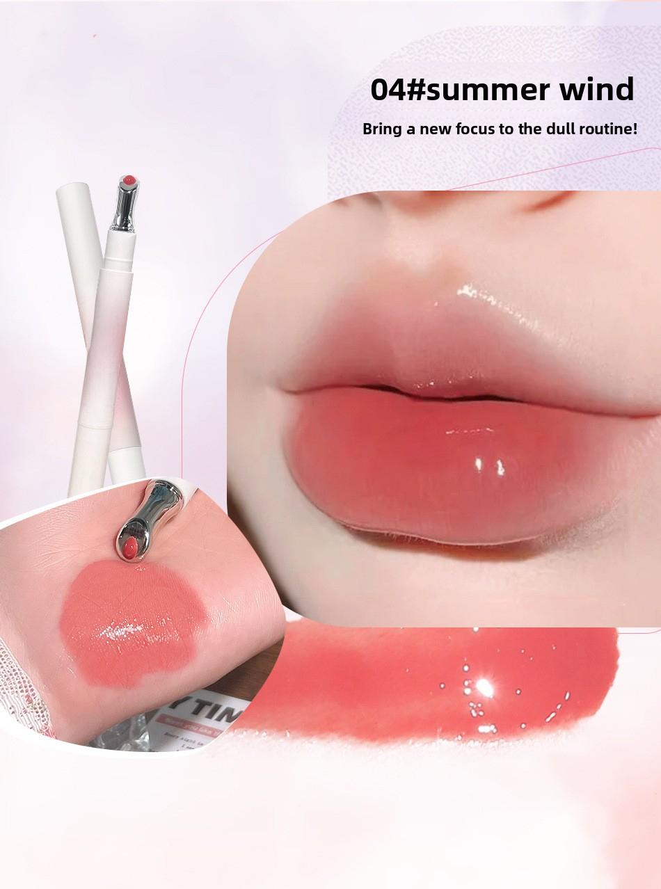 armosu Moisturizing Lip Gloss for Plump Lips, Non-Fading, Non-Drying, Nude Color, Brightening, Moisturizing, Hydrating, Mirror-Finish Lip Glaze