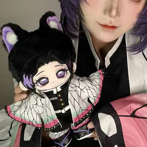 20cm Demon Slayer Shinobu Kocho Plush Doll - Cute Kawaii Stuffed Toy, Anime Figure Pillow, Cosplay Birthday Gift