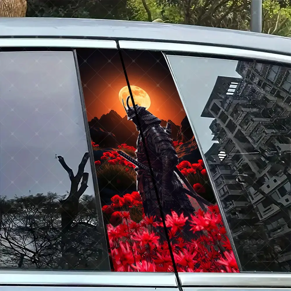 2pc Sunset Flower Samurai Vinyl Stickers, Car B Column Protection, Easy Peel Off, Sunscreen Waterproof Scratch Resistant, All Models