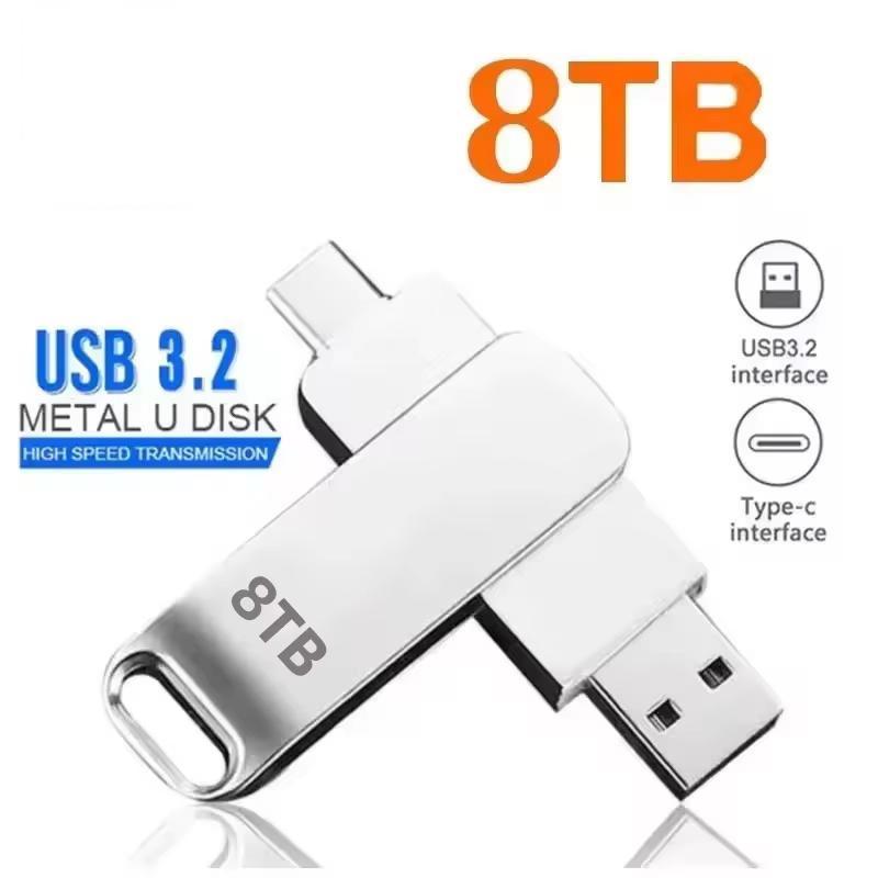 16TB USB 3.2 Flash Drives High Speed Transfer Metal Pendrive Memory Card Pendrive Flash Disk Memoria Waterproof Stick 16TB USB 3.2 Flash Drives High Speed Transfer Metal Pendrive Memory Card Pendrive Flash Disk Memoria Waterproof Stick